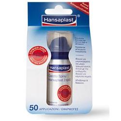 CEROTTO SPRAY HANSAPLAST 50 APPLICAZIONI 32,5 ML - Farmacia De Pasquale