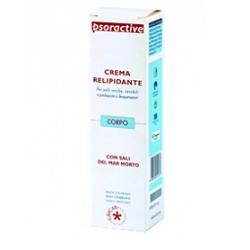 PSORACTIVE CREMA RELIPIDANTE 125 ML - Farmacia De Pasquale