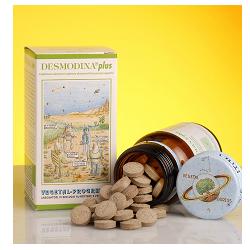 DESMODINA PLUS 80 TAVOLETTE - Farmacia De Pasquale