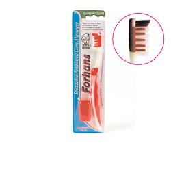 FORHANS SPAZZOLINO GUMMASSAGER - Farmacia De Pasquale