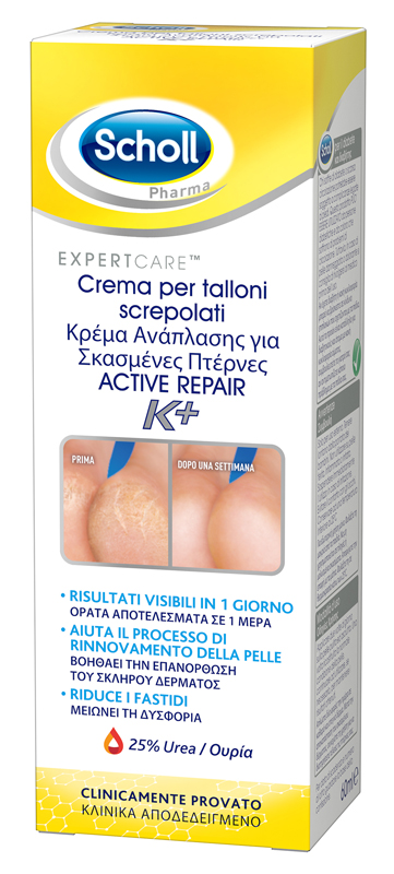 SCHOLL CREMA TALLONI ACTIVE REPAIR K+ 60 ML - Farmacia De Pasquale
