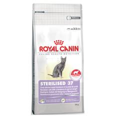FELINE HEALTH NUTRITION REGULAR STERILISED 2 KG - Farmacia De Pasquale