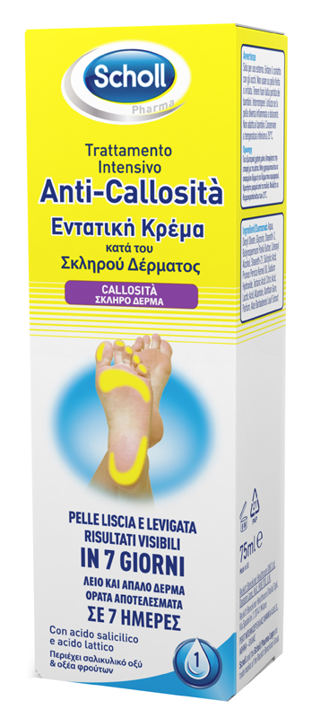 SCHOLL INTENSIVA ANTI CALLOSITA 75 ML - Farmacia De Pasquale