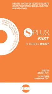 SPLUS FAST 20 BUSTINE - Farmacia De Pasquale