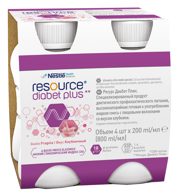 RESOURCE DIABET PLUS FRAGOLA 4 X 200 ML - Farmacia De Pasquale