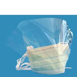 MASCHERA CHIRURGICA CON VISIERA ANTIAPPANANTE 50 PEZZI - Farmacia De Pasquale