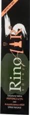 RINOAIR 5% SPRAY NASALE IPERTONICO 50 ML - Farmacia De Pasquale