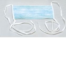 MASCHERINE CHIRURGICA 50 PEZZI - Farmacia De Pasquale