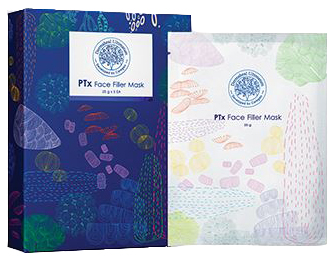 PT X FACE FILLER MASK SET 5 MASCHERE VISO - Farmacia De Pasquale