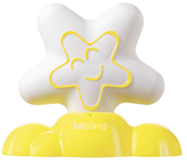 SUAVINEX BABYLAMP SOLE LAMPADA A FORMA DI STELLA - Farmacia De Pasquale