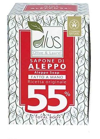 ALUS OLIVE & LAUREL SAPONE DI ALEPPO FATTO A MANO 55% 200 G - Farmacia De Pasquale