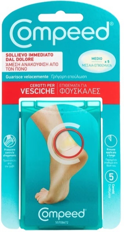COMPEED CEROTTI PER VESCICHE MEDIO 5 PEZZI - Farmacia De Pasquale