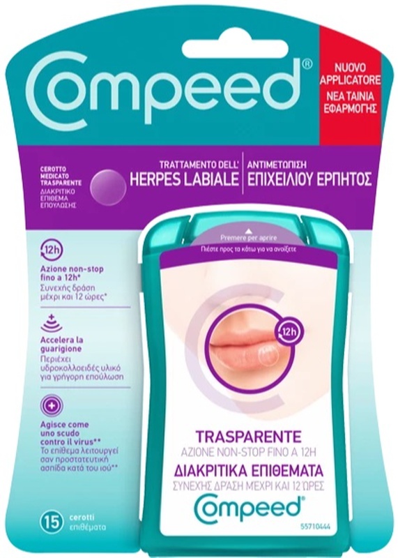 COMPEED TRATTAMENTO DELL'HERPES LABIALE 15 PEZZI - Farmacia De Pasquale