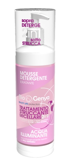 BIOGENYA TRATTAMENTO STRUCCANTE MICELLARE 250 ML - Farmacia De Pasquale